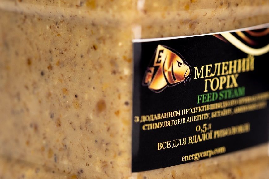 МЕЛЕНИЙ ГОРІХ "FEED STEAM" 062 фото