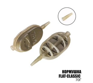 Годівниця Flat-Classic 70г 1047 фото