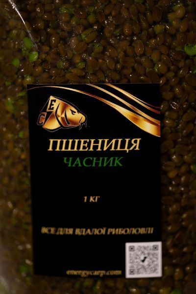 ПШЕНИЦЯ "ЧАСНИК" 1 кг 080 фото