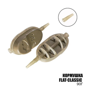 Годівниця Flat-Classic 90г 1049 фото